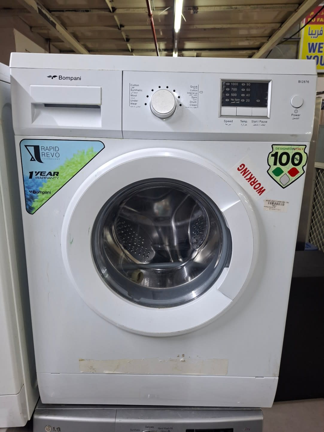 Front-Load Washing Machine