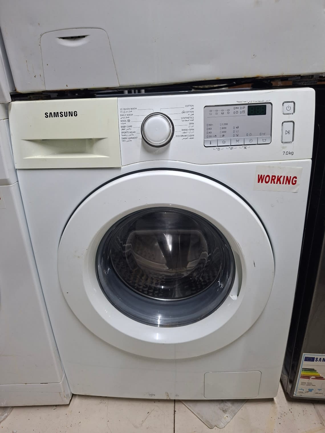 Front-Load Washing Machine