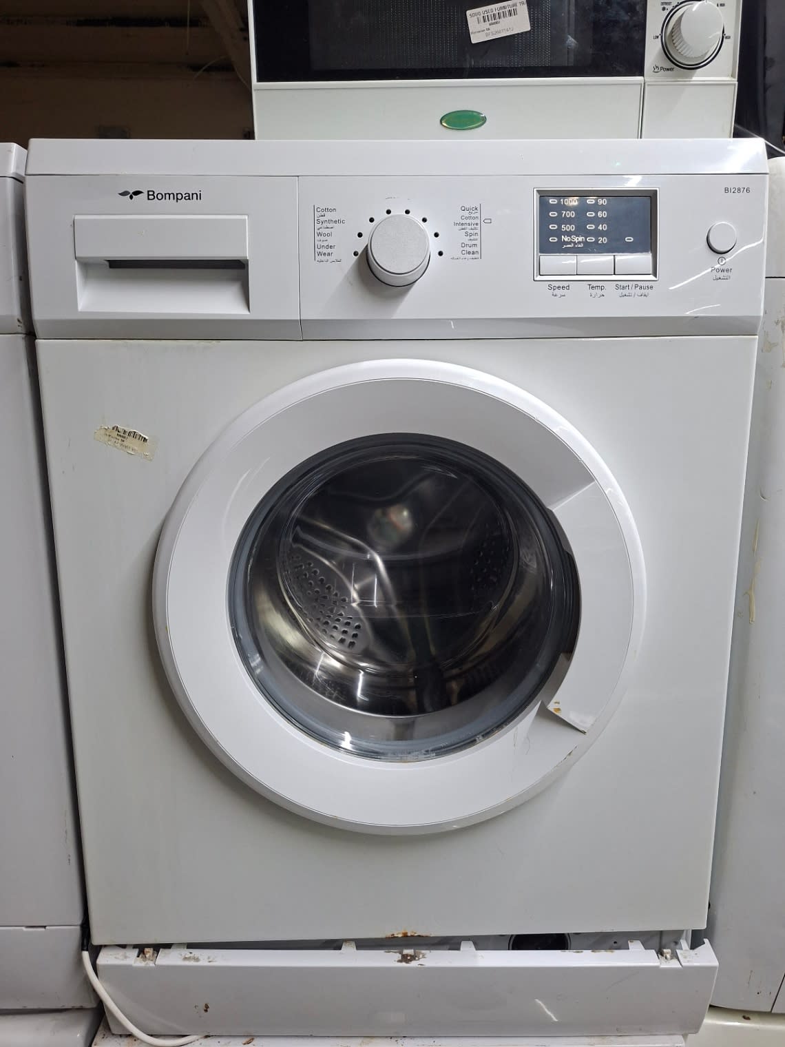 Front-Load Washing Machine