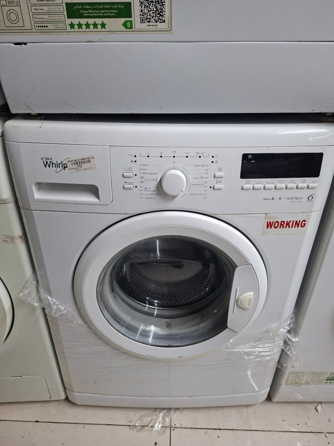 Front-Load Washing Machine