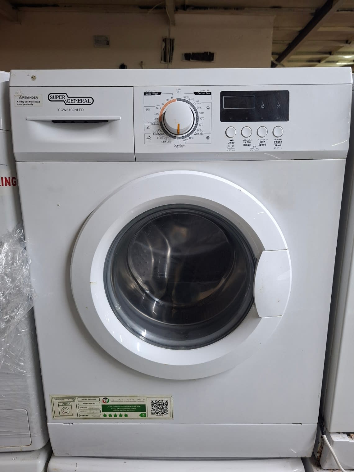 Front-Load Washing Machine