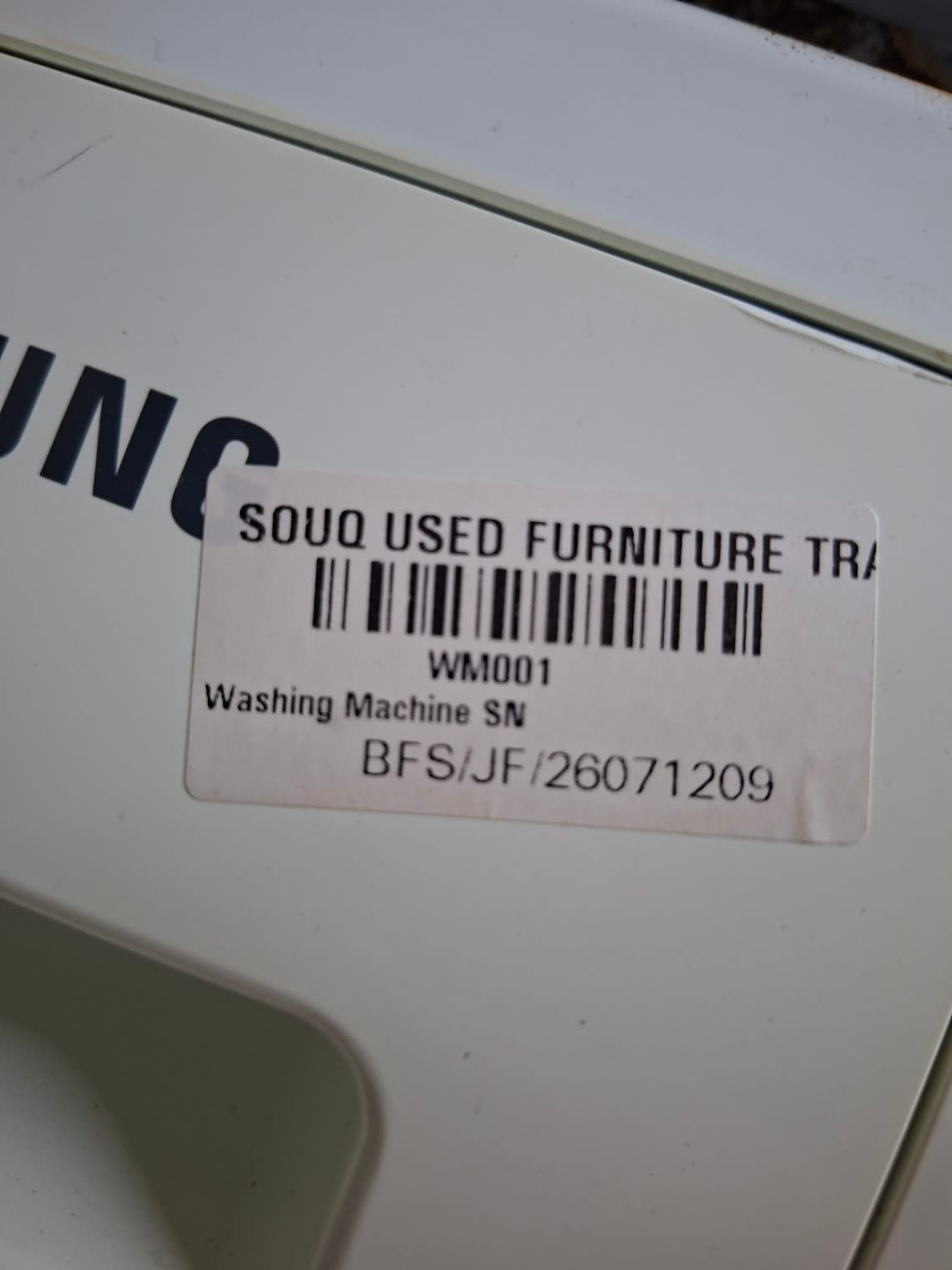 Bufaisal barcode label BFS/JF/26071209 for used Samsung 6kg front-load washing machine