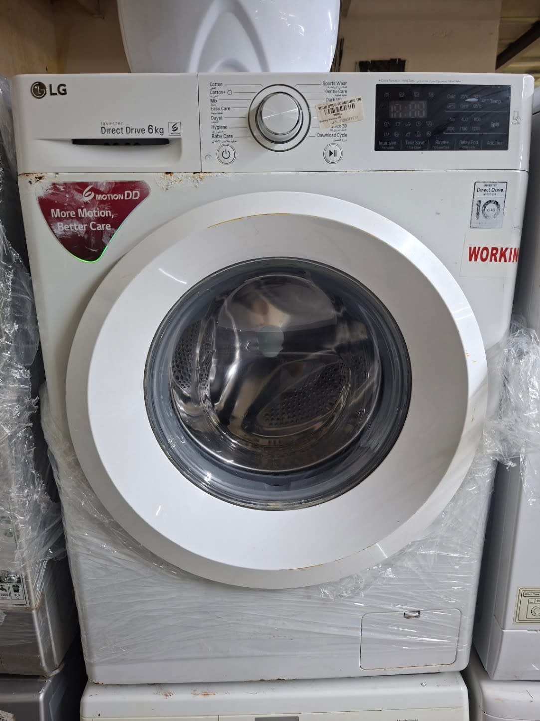 Front-Load Washing Machine