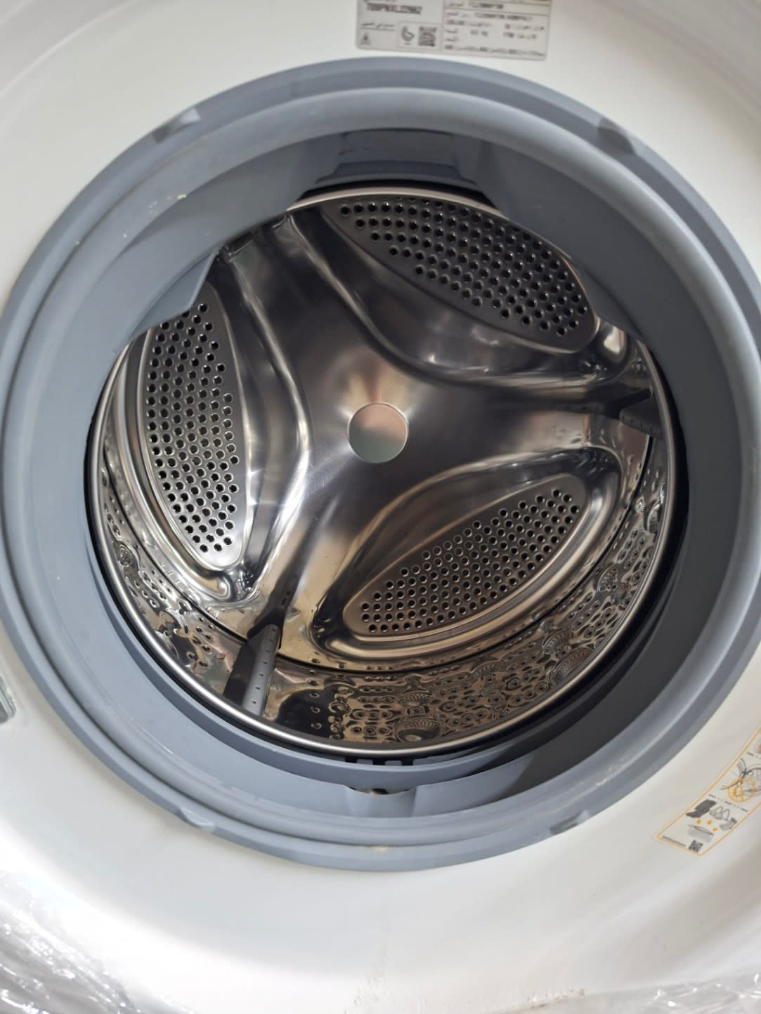 Front-Load Washing Machine 2