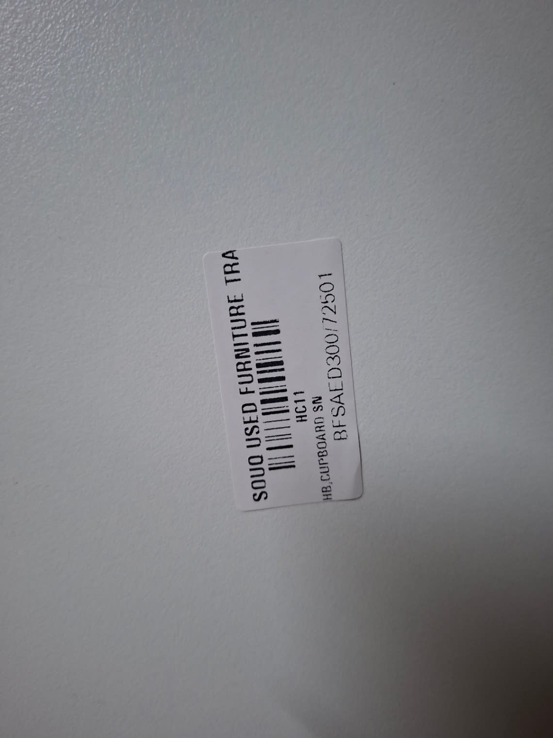 Bufaisal barcode label BFSAED30072501 for new 2-door white wardrobe