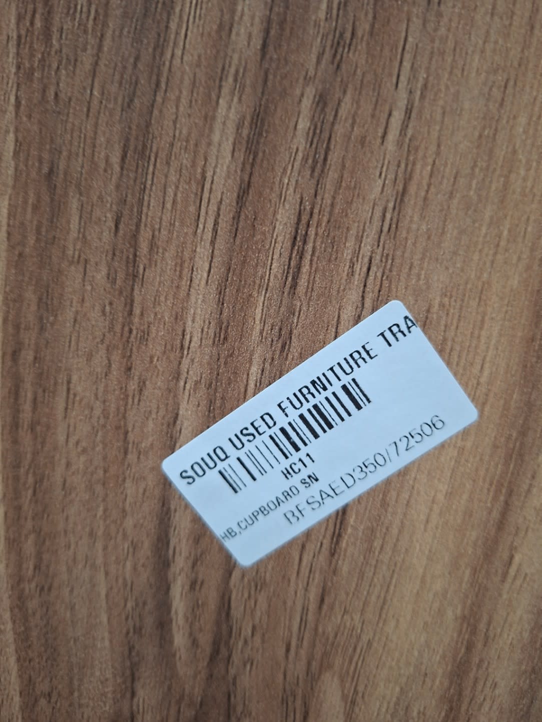 Bufaisal barcode label BFSAED350/72506 for new 2-door wardrobe HB Cupboard