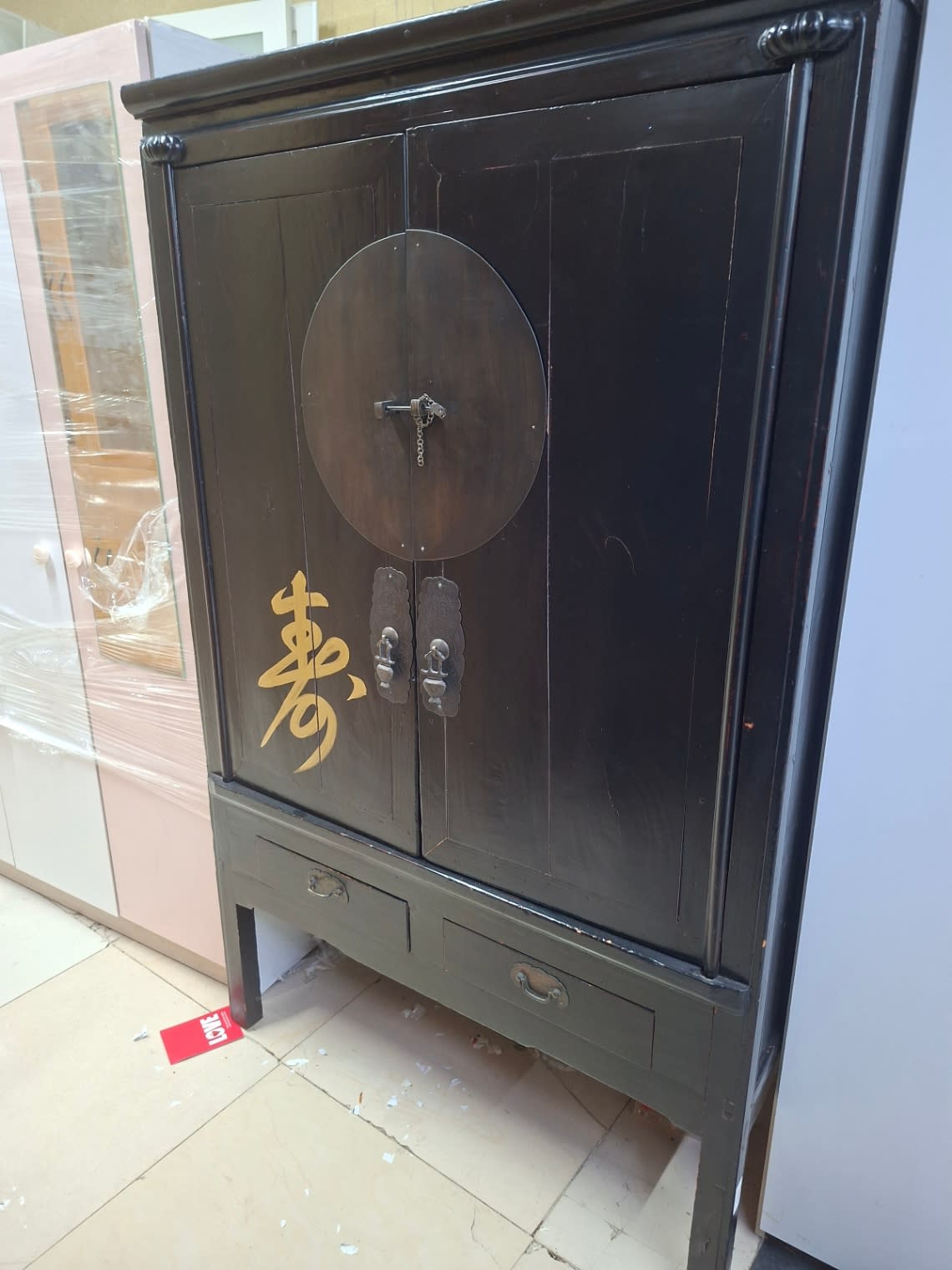 Chinese Antique-Style Wooden Cabinet