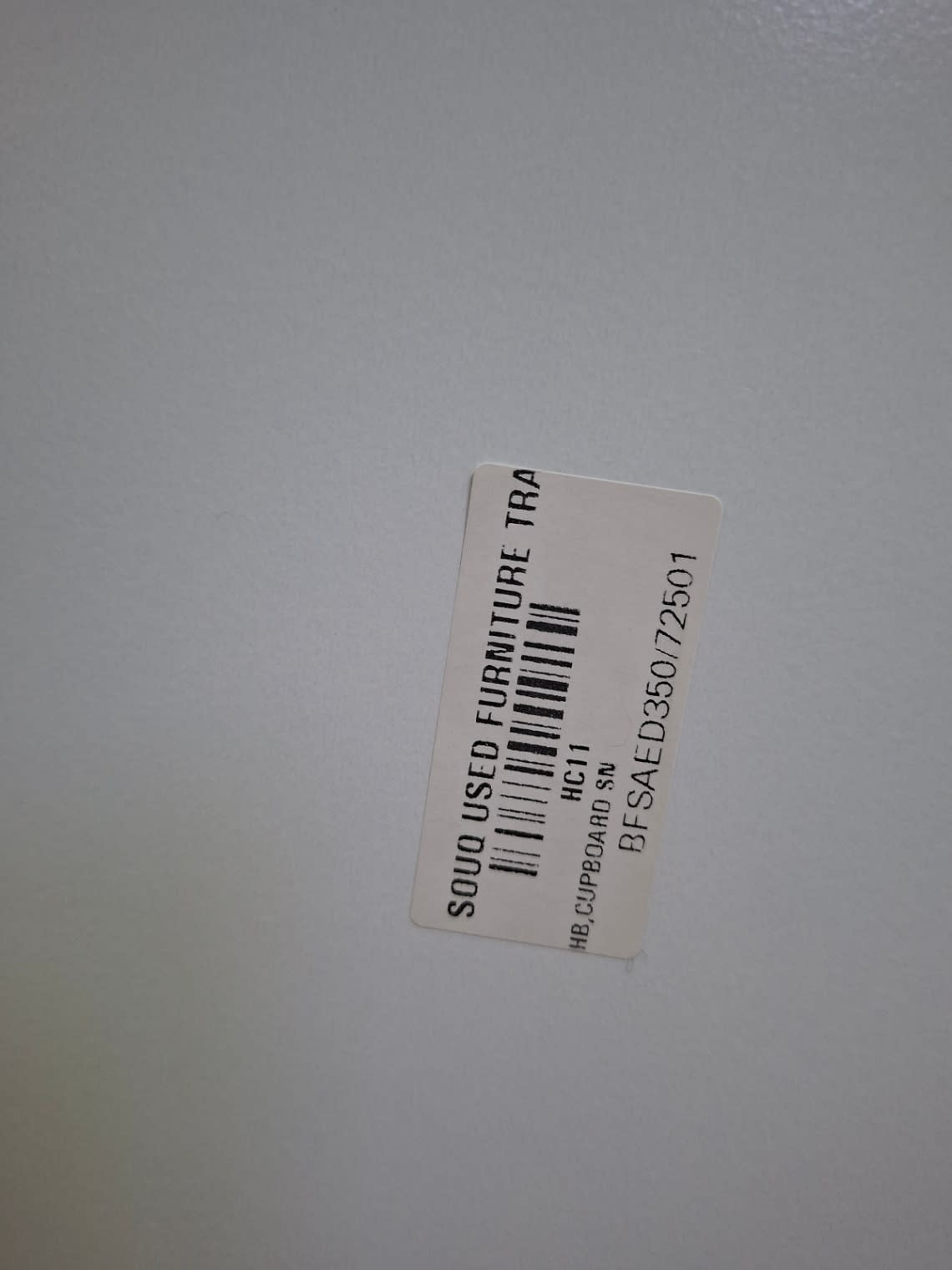 Bufaisal barcode label BFSAED350/72501 for new 2-door white wardrobe cupboard