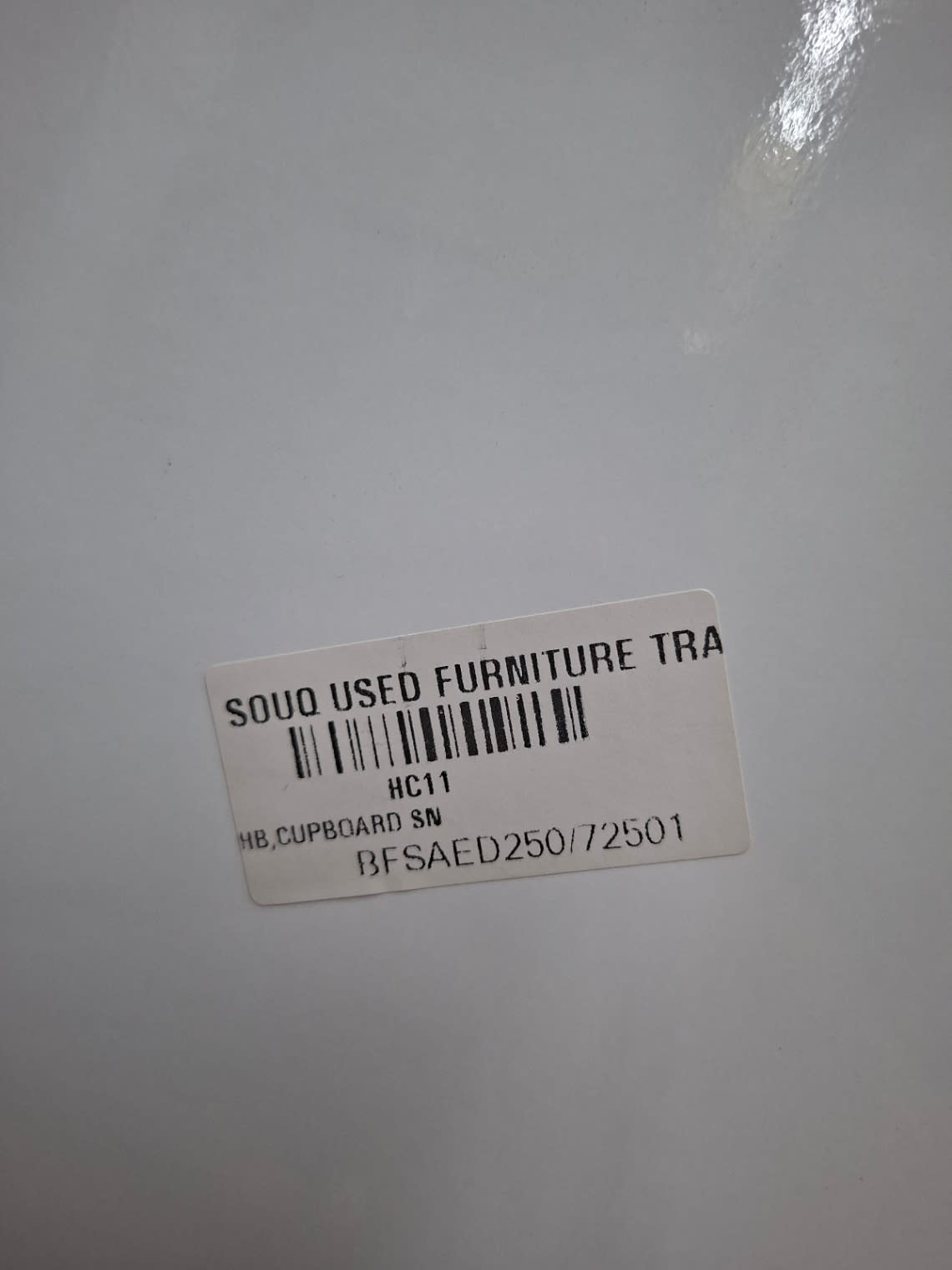 Bufaisal barcode label BFSAED250/72501 for new two-door wardrobe cupboard