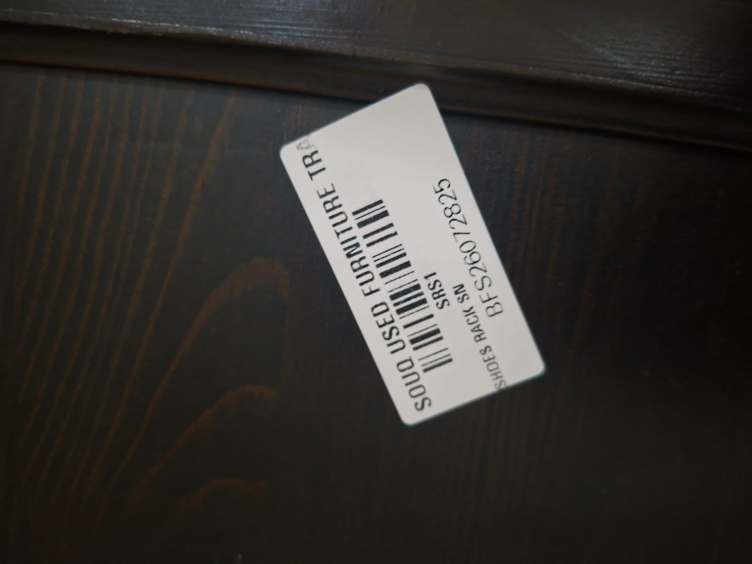 Bufaisal barcode label BFS26072825 for used black sideboard shoe rack cabinet