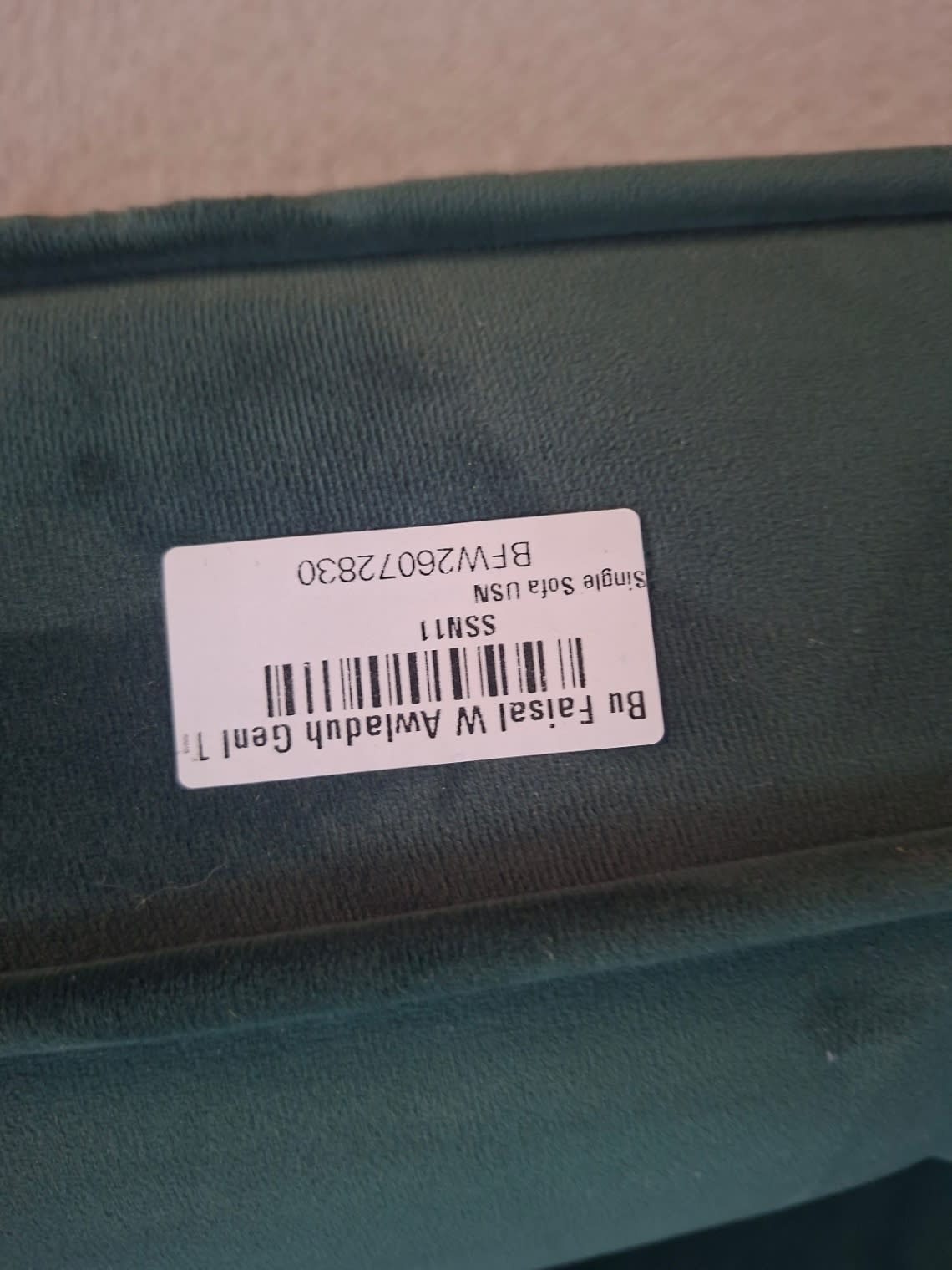 Bufaisal barcode label BFW26072830 for used teal green velvet 3-seater sofa