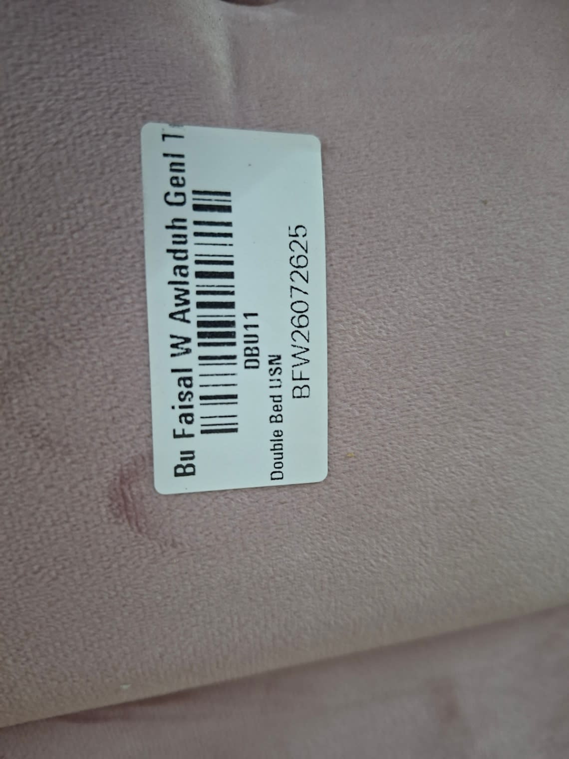 Bufaisal barcode label BFW26072625 for used double bed frame