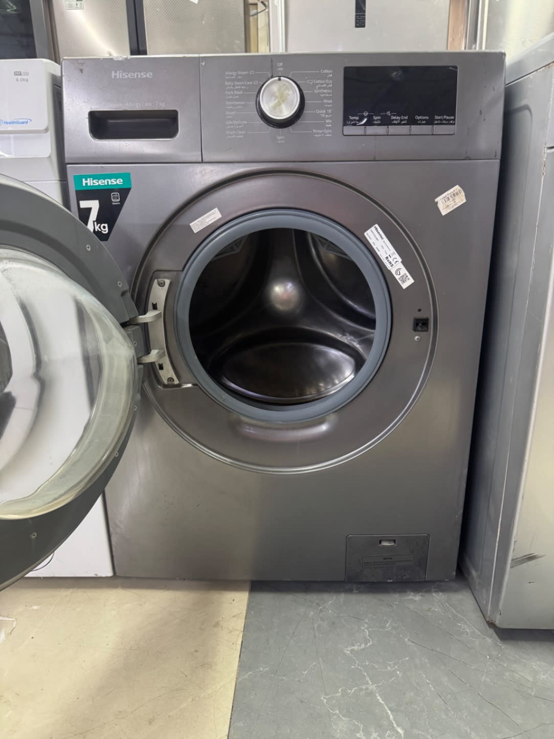 Front-Load Washing Machine 3