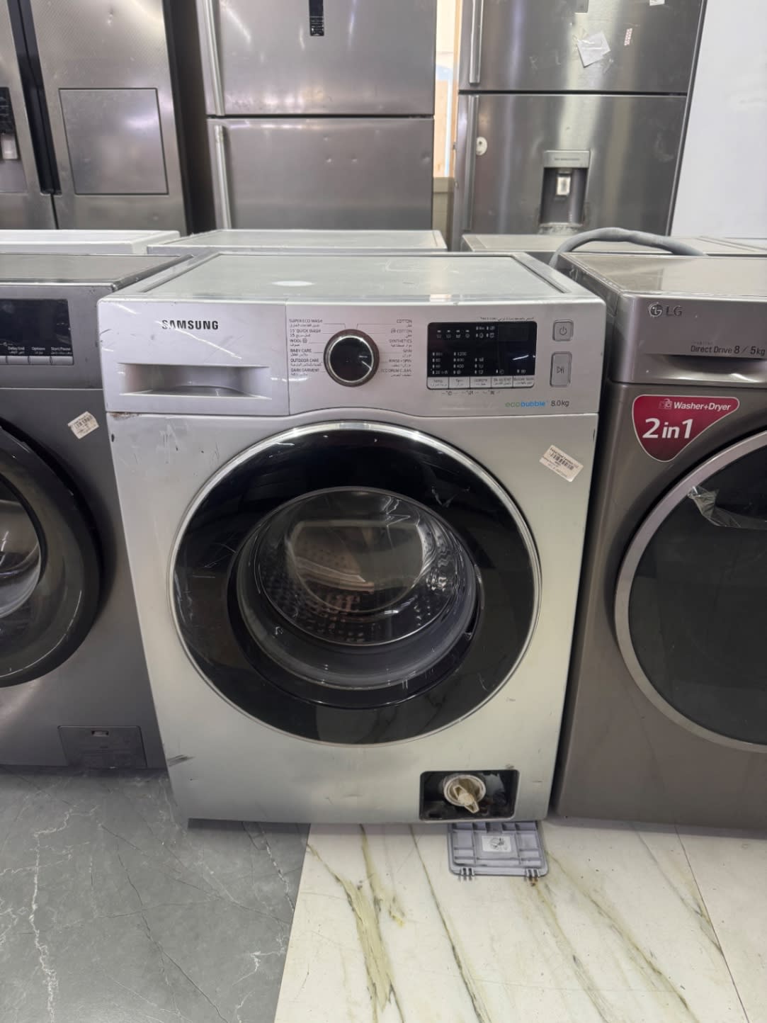 Front-Load Washing Machine EcoBubble 8kg