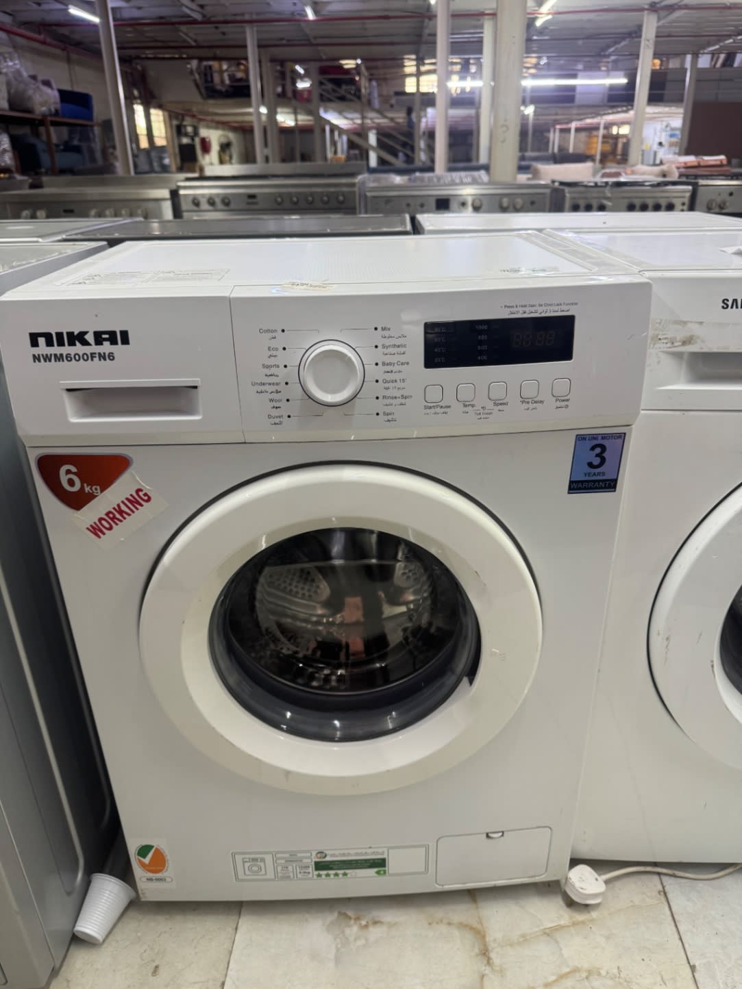 Front-Load Washing Machine