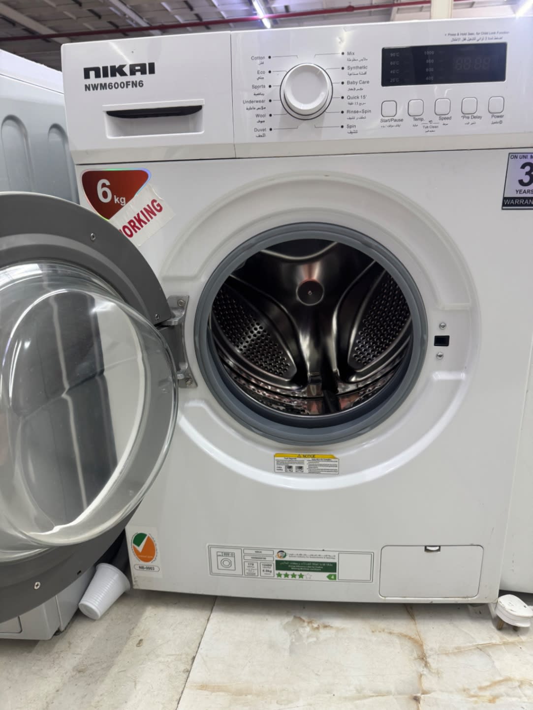 Front-Load Washing Machine 3