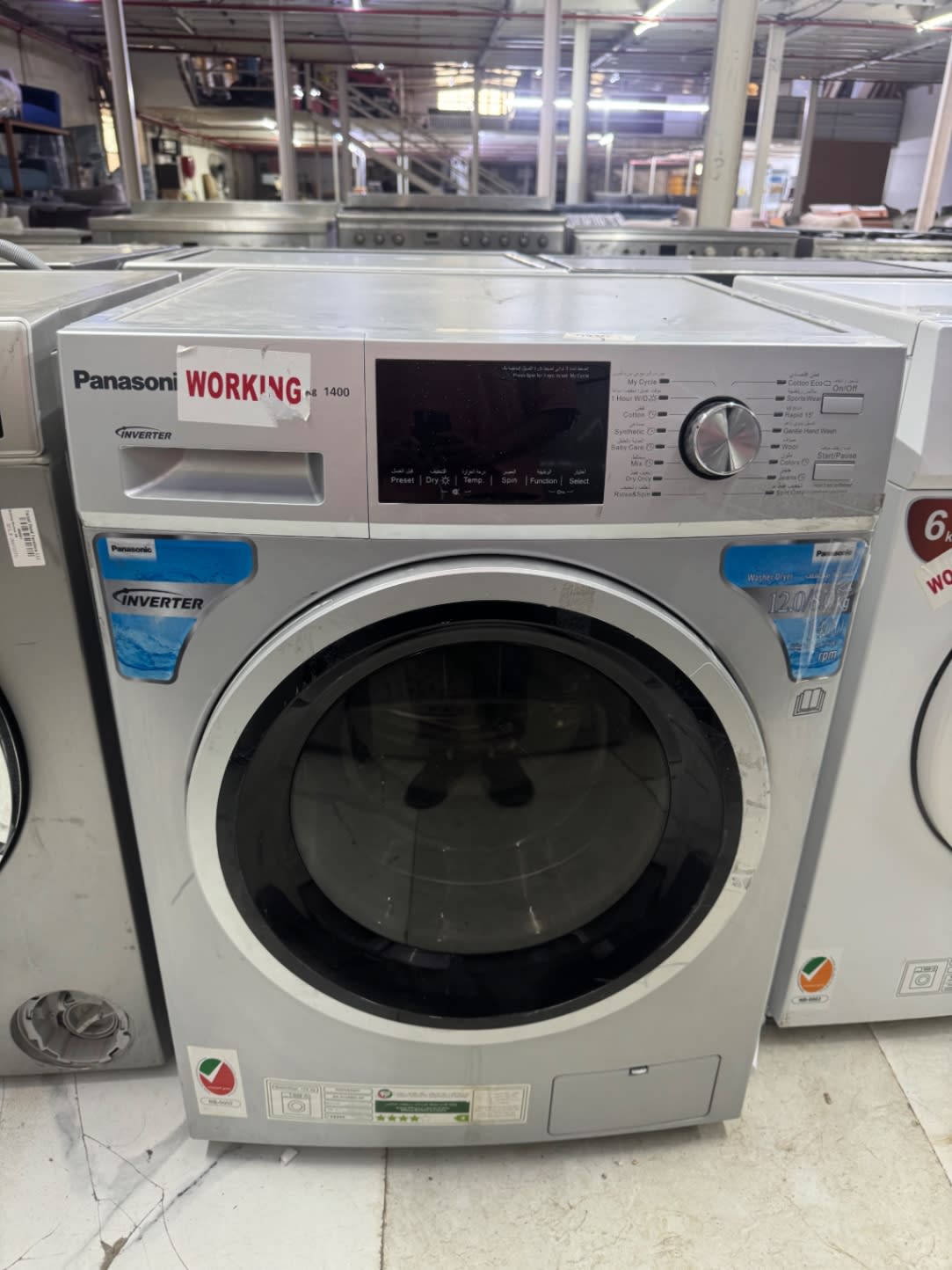 Front-Load Washer Dryer Combo
