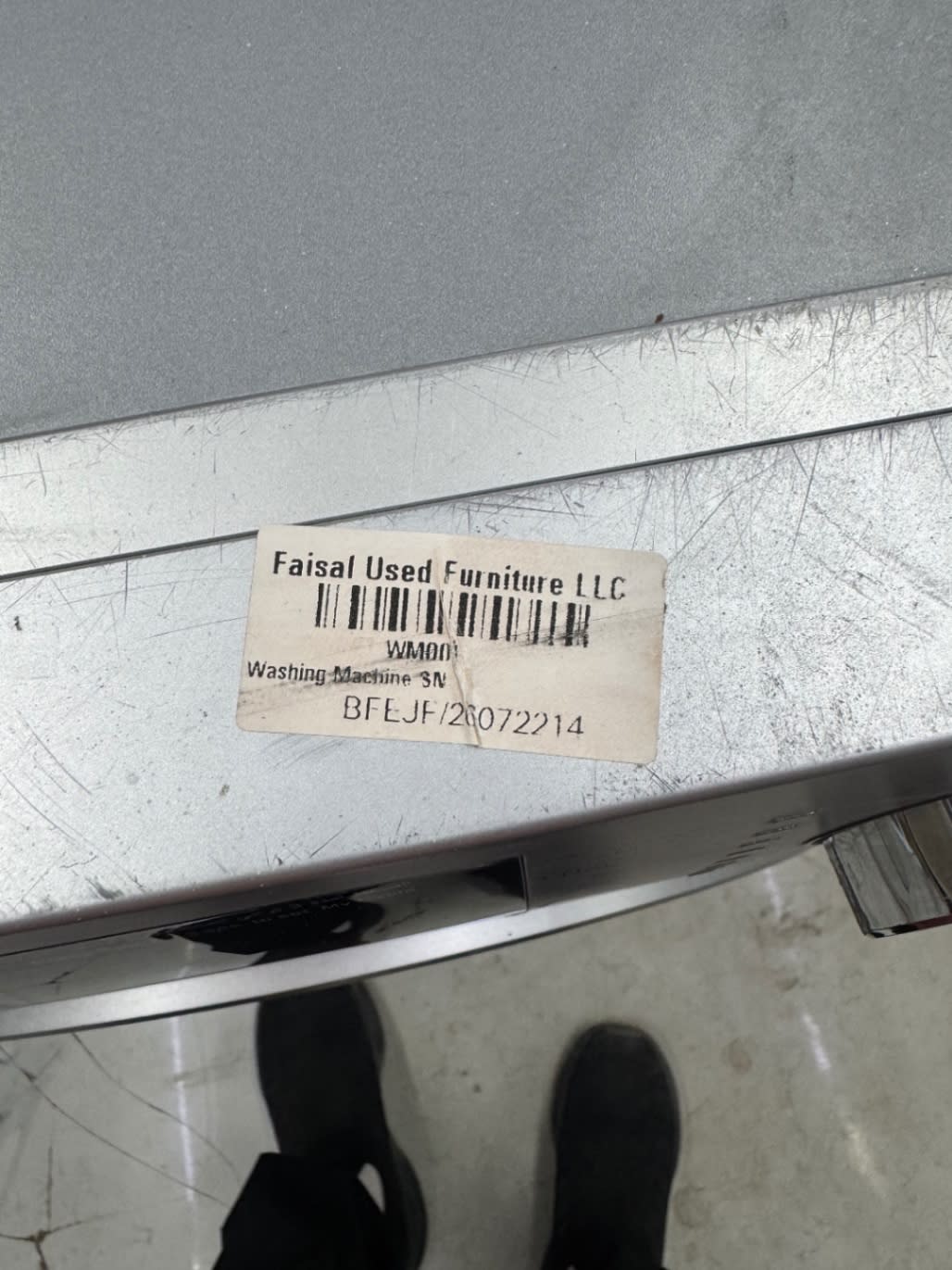 Bufaisal barcode label BFEJF26072214 for used Panasonic washing machine at Shop E Ajman