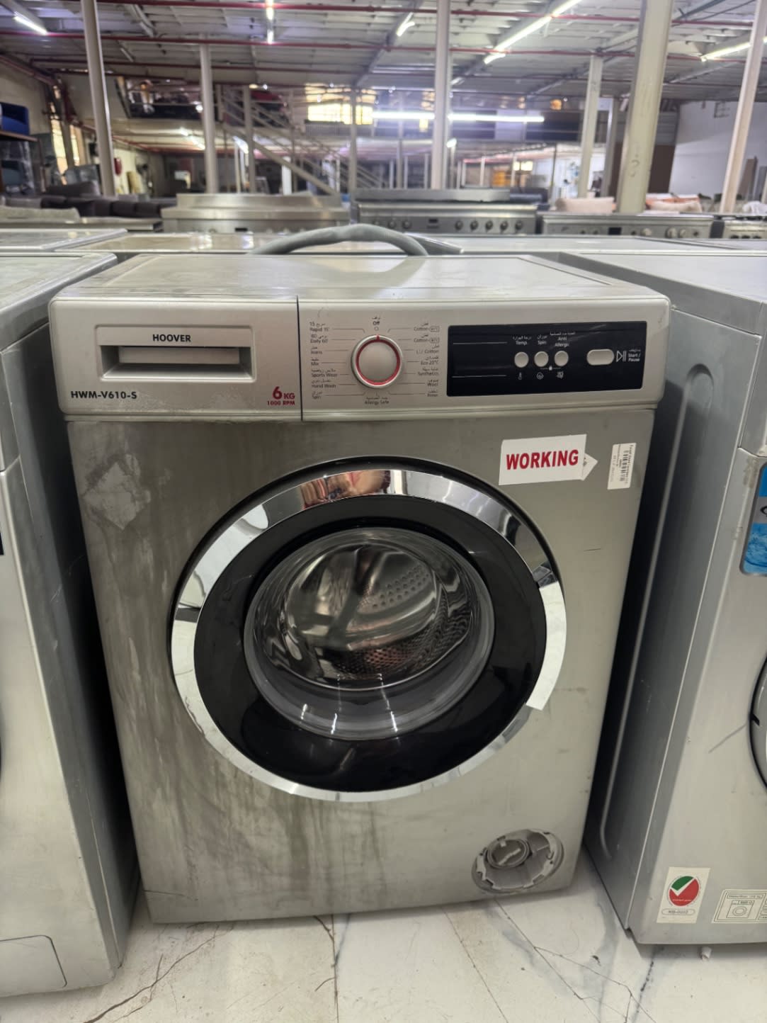 Front-Load Washing Machine