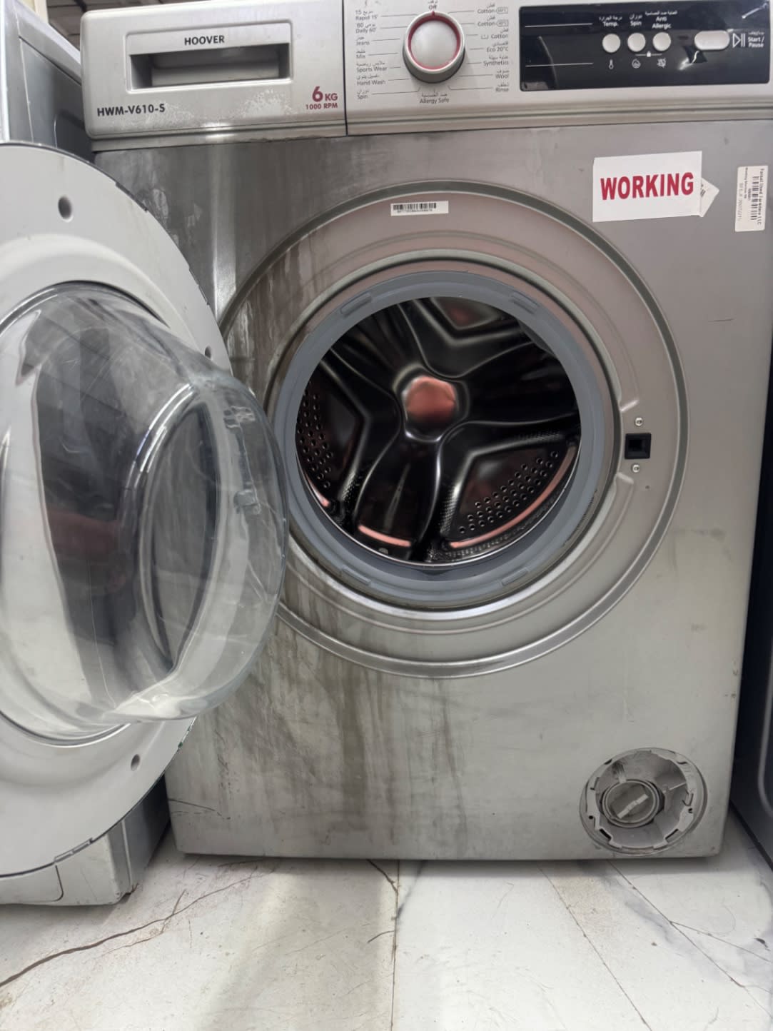 Front-Load Washing Machine 3