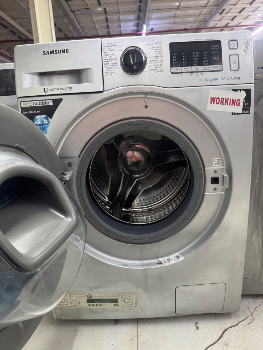Front-Load Washer Dryer Combo 3