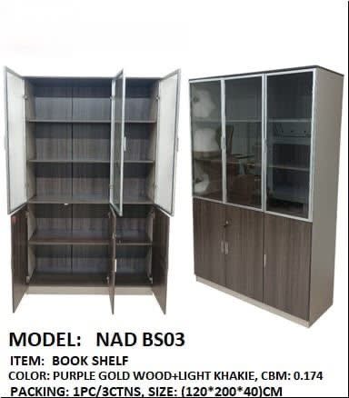 Bufaisal barcode label for new NAD BS03 bookshelf with doors
