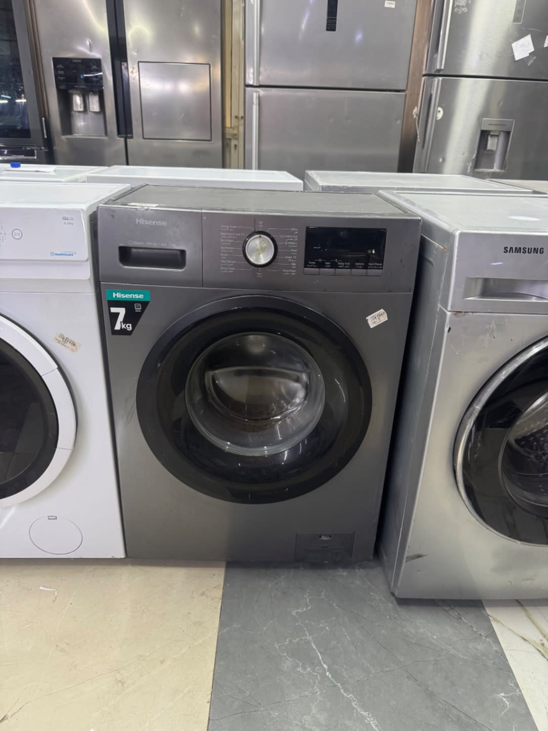 Front-Load Washing Machine
