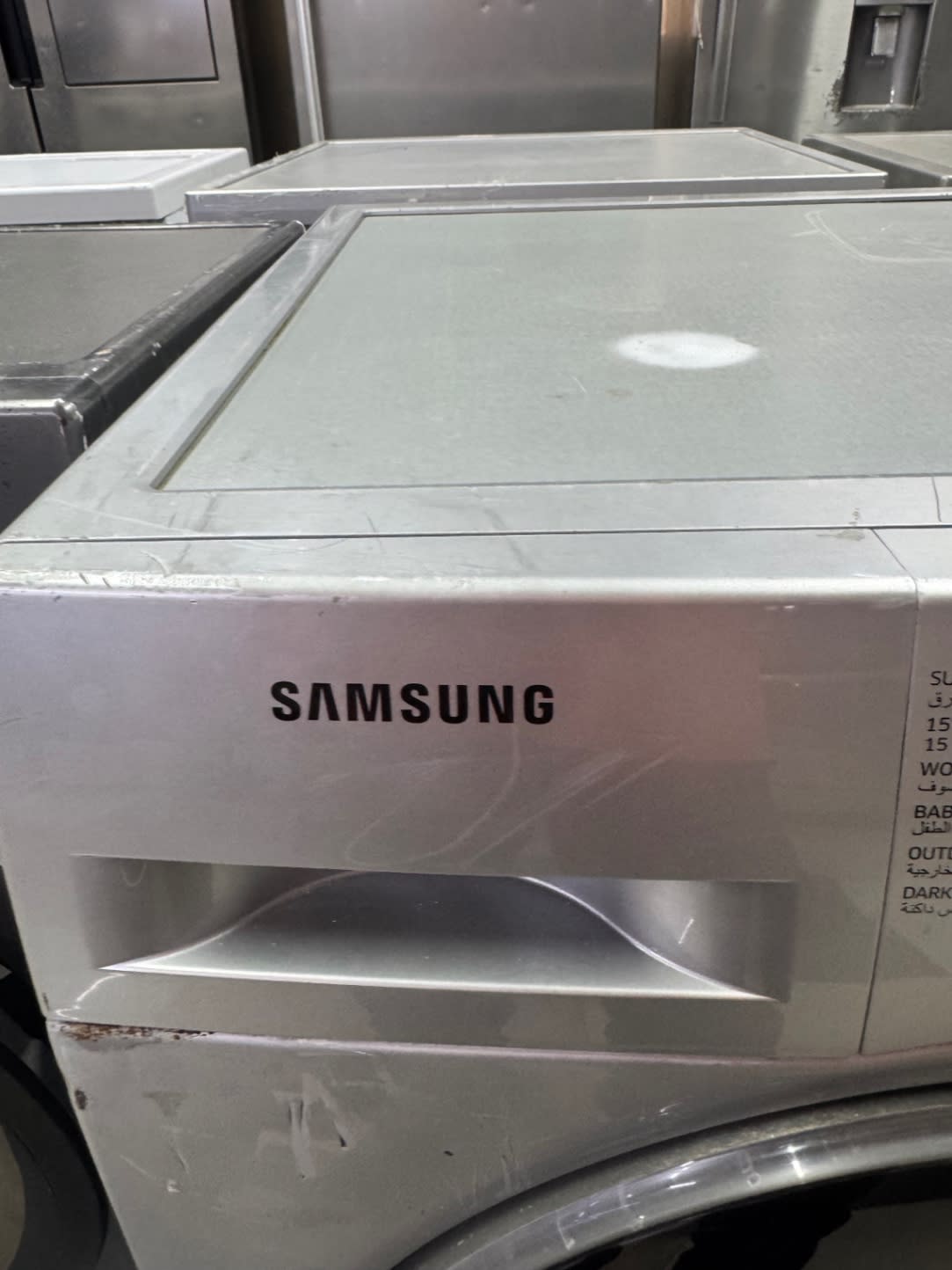 Front-Load Washing Machine 2