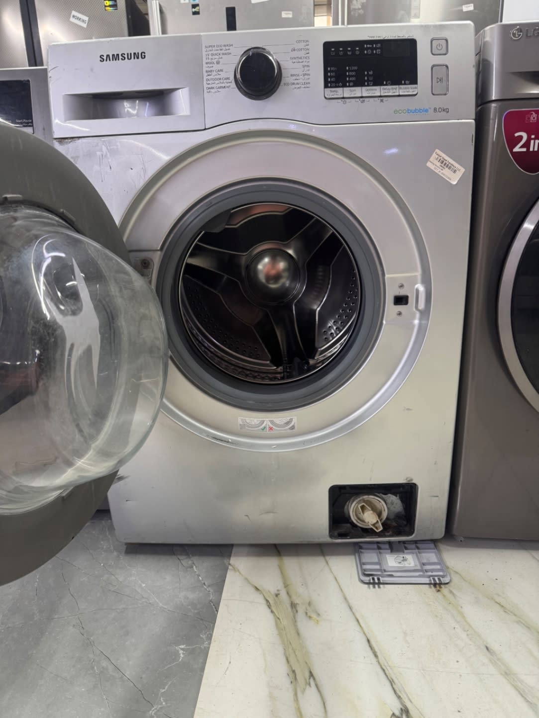 Front-Load Washing Machine 3