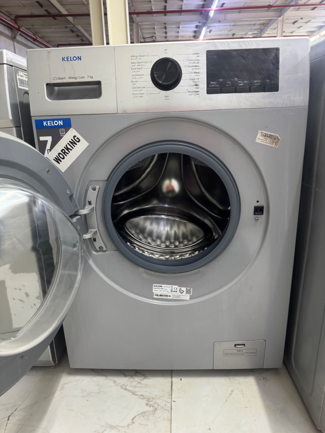 Front-Load Washing Machine 7kg Steam Allergy Care 3