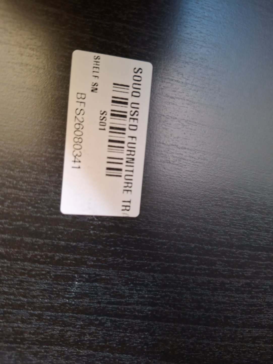 Bufaisal barcode label BFS26080341 for used tall open bookshelf dark espresso
