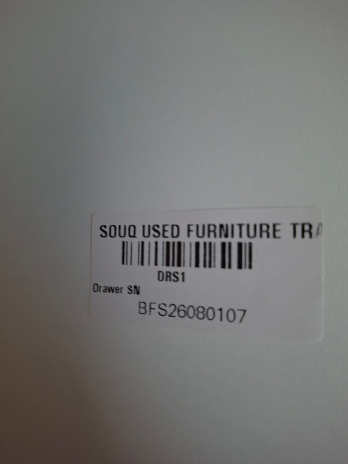 Bufaisal barcode label BFS26080107 for used 3-drawer filing cabinet