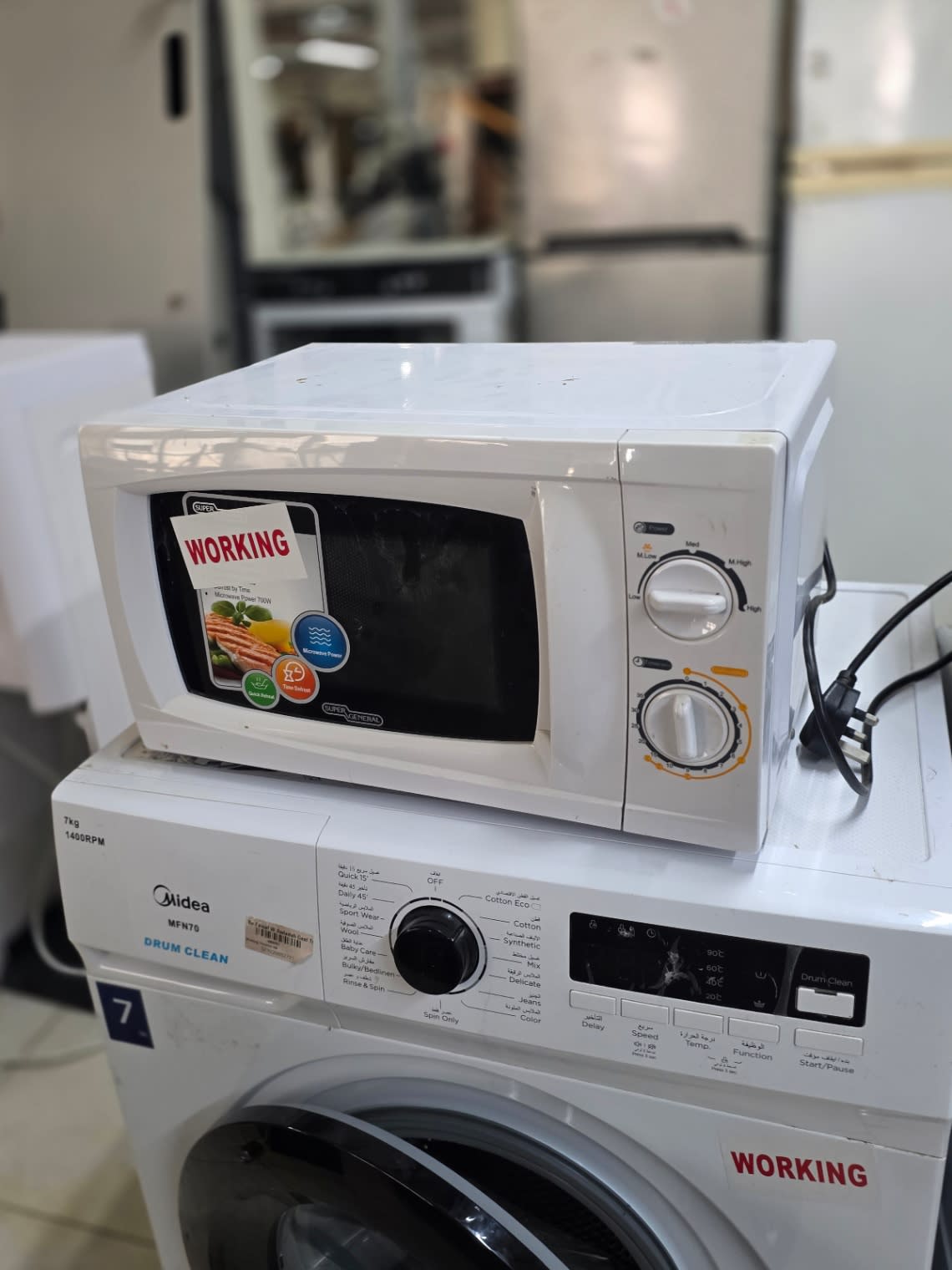 Solo Microwave Oven