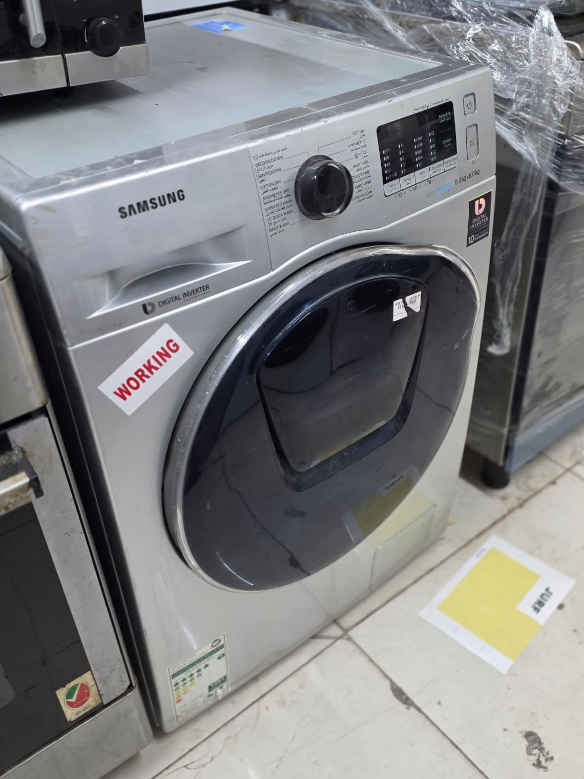 Front-Load Washer-Dryer Combo 3