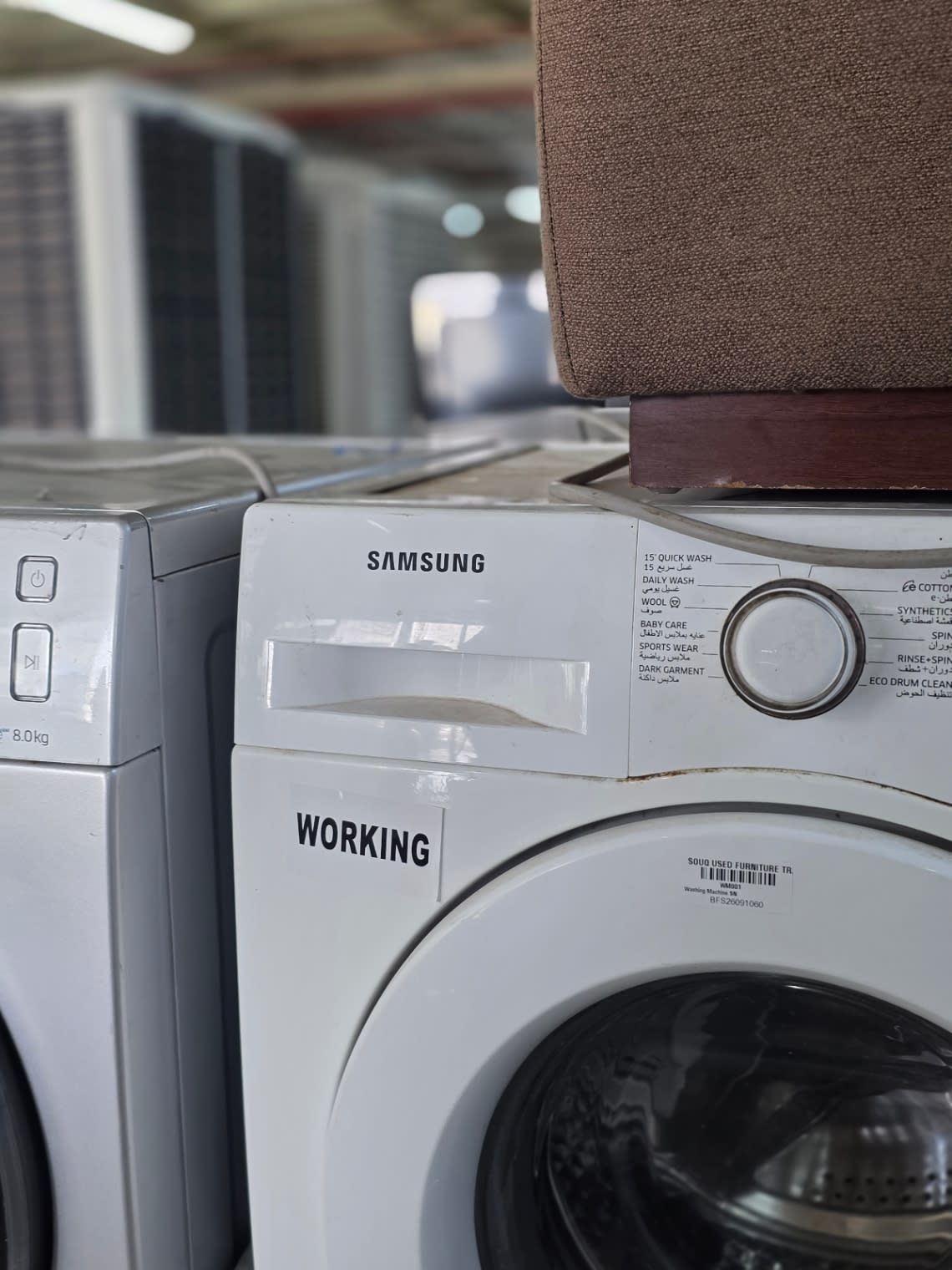 Front-Load Washing Machine 2