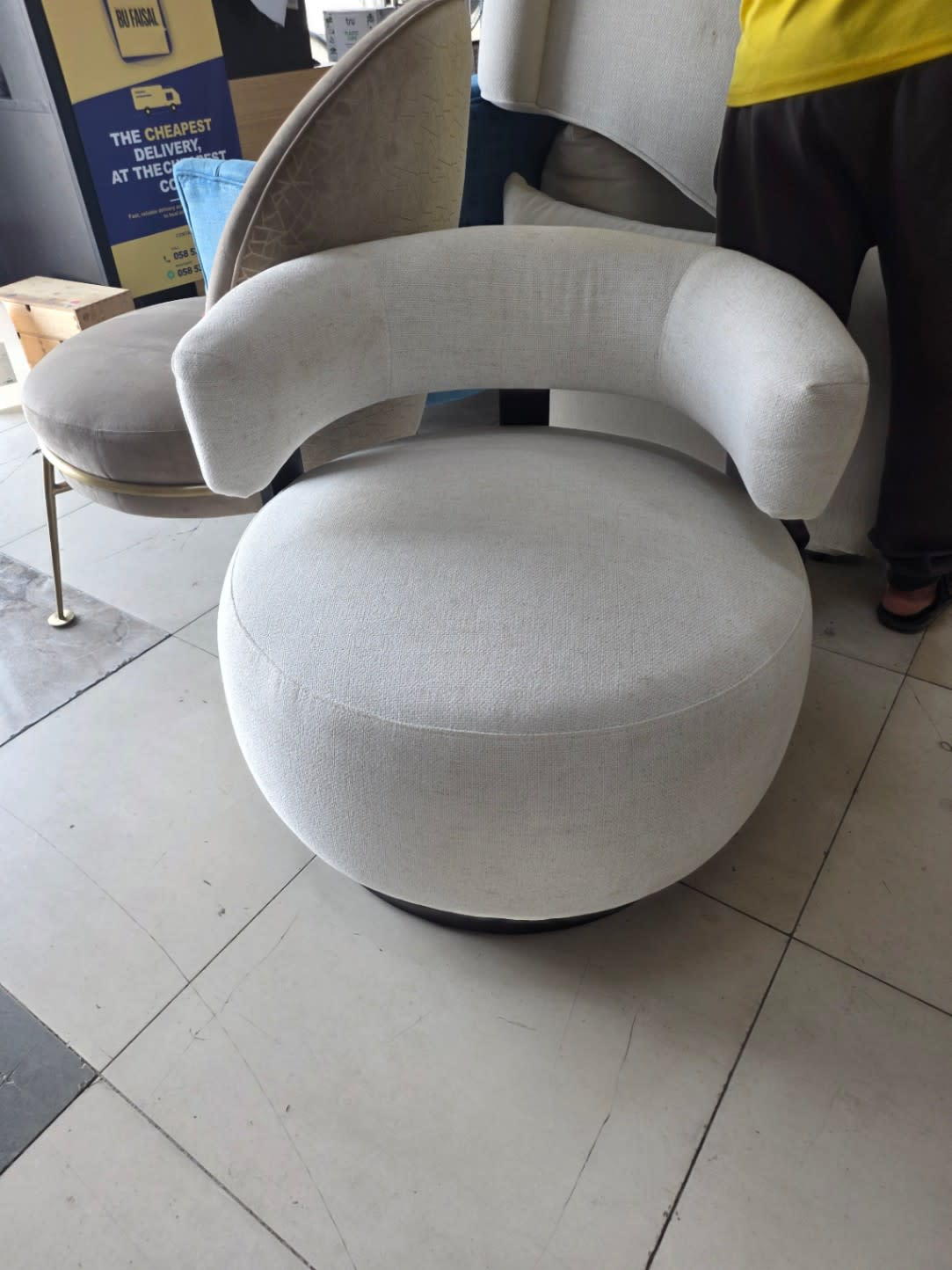Round Swivel Accent Chair