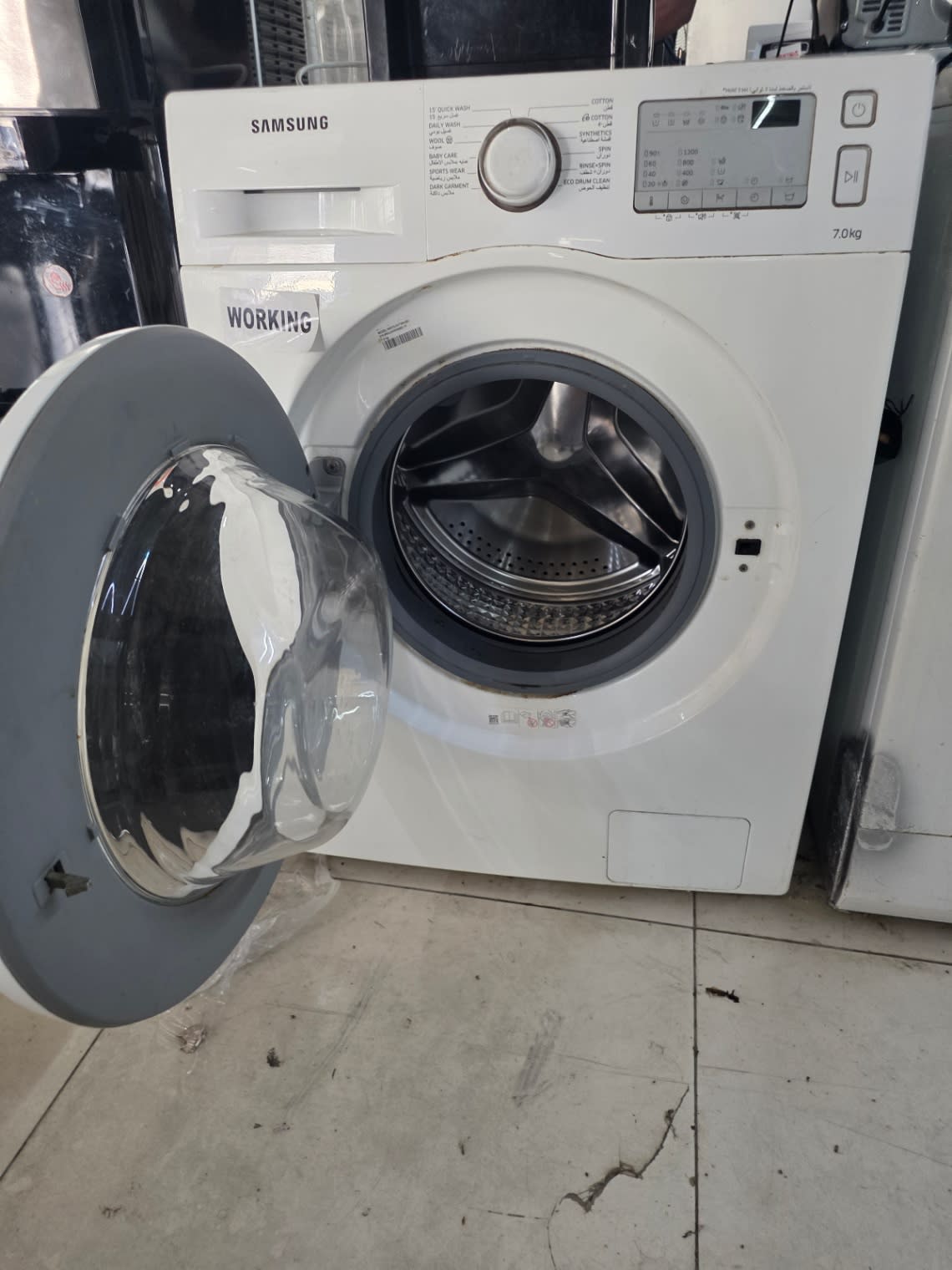 Front-Load Washing Machine 3