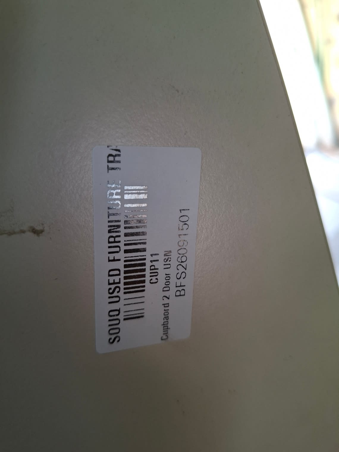 Bufaisal barcode label BFS26091501 for used 2-door storage cupboard