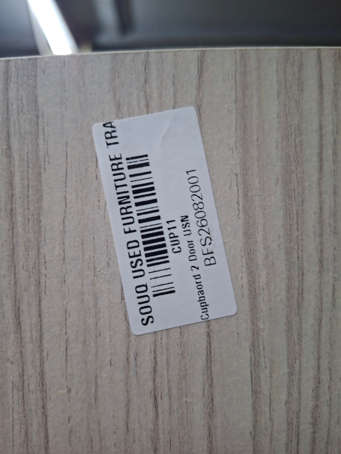 Bufaisal barcode label BFS26082001 for new 2-door wardrobe cupboard