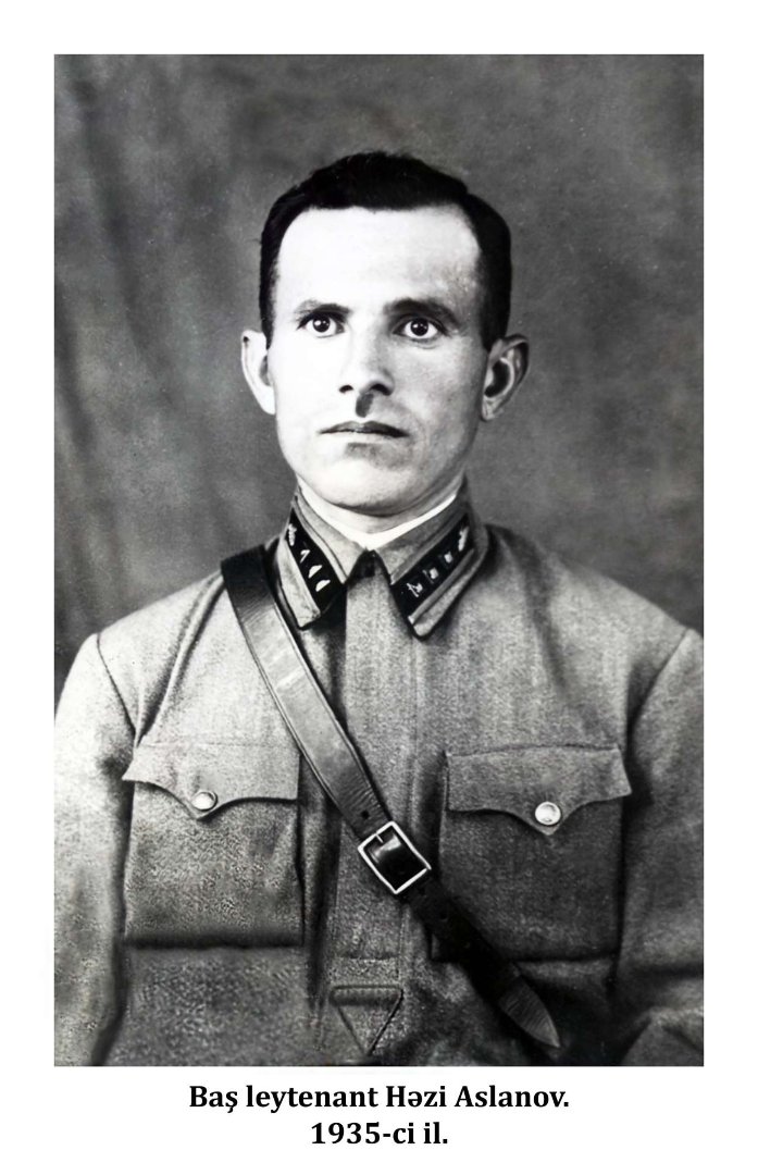 1933
