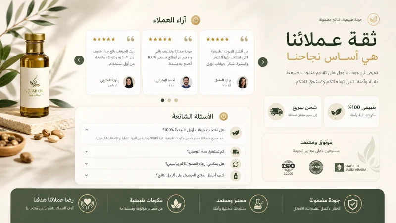 صور الموقع 4