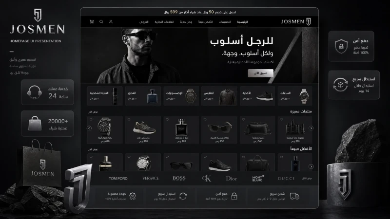 صور الموقع 3