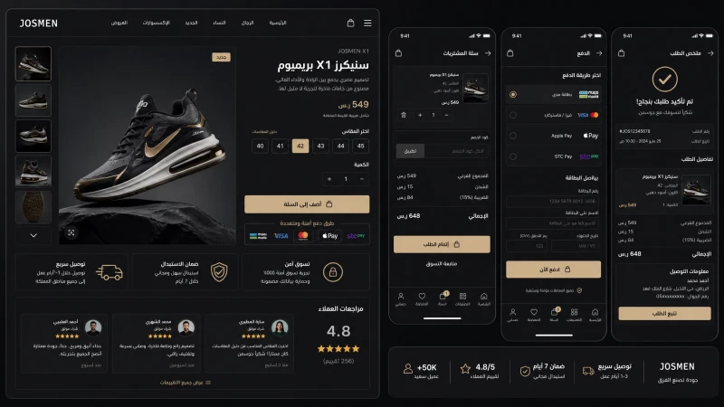 صور الموقع 4