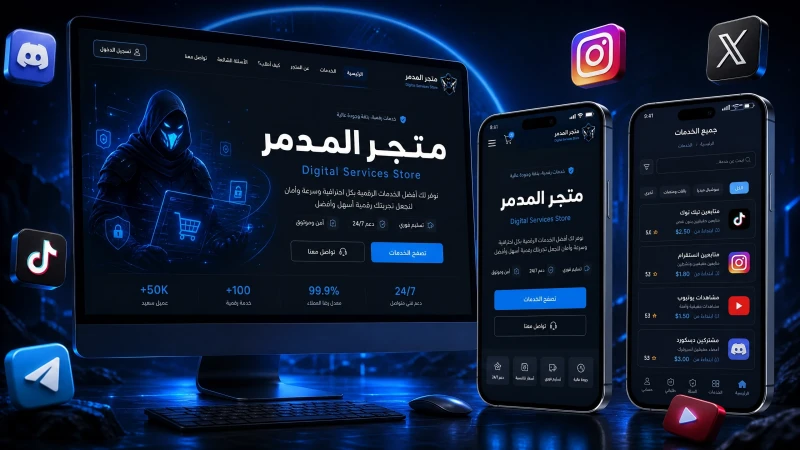 صور الموقع 3