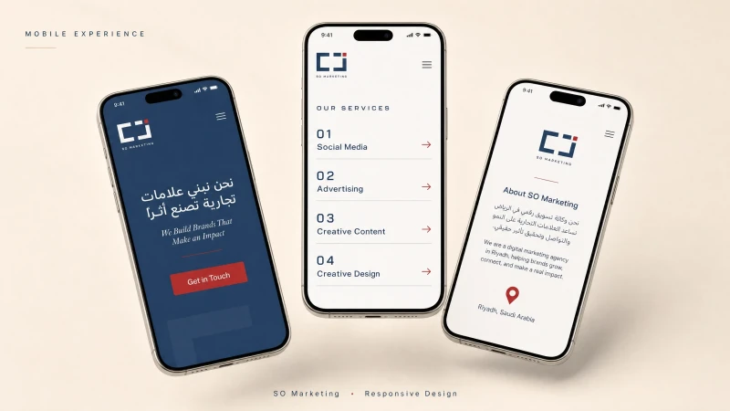 صور الموقع 4