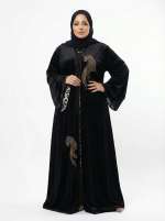 Panthera Gold Noir Abaya