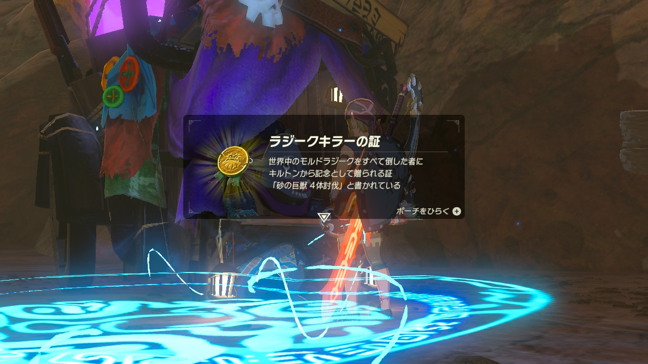 text