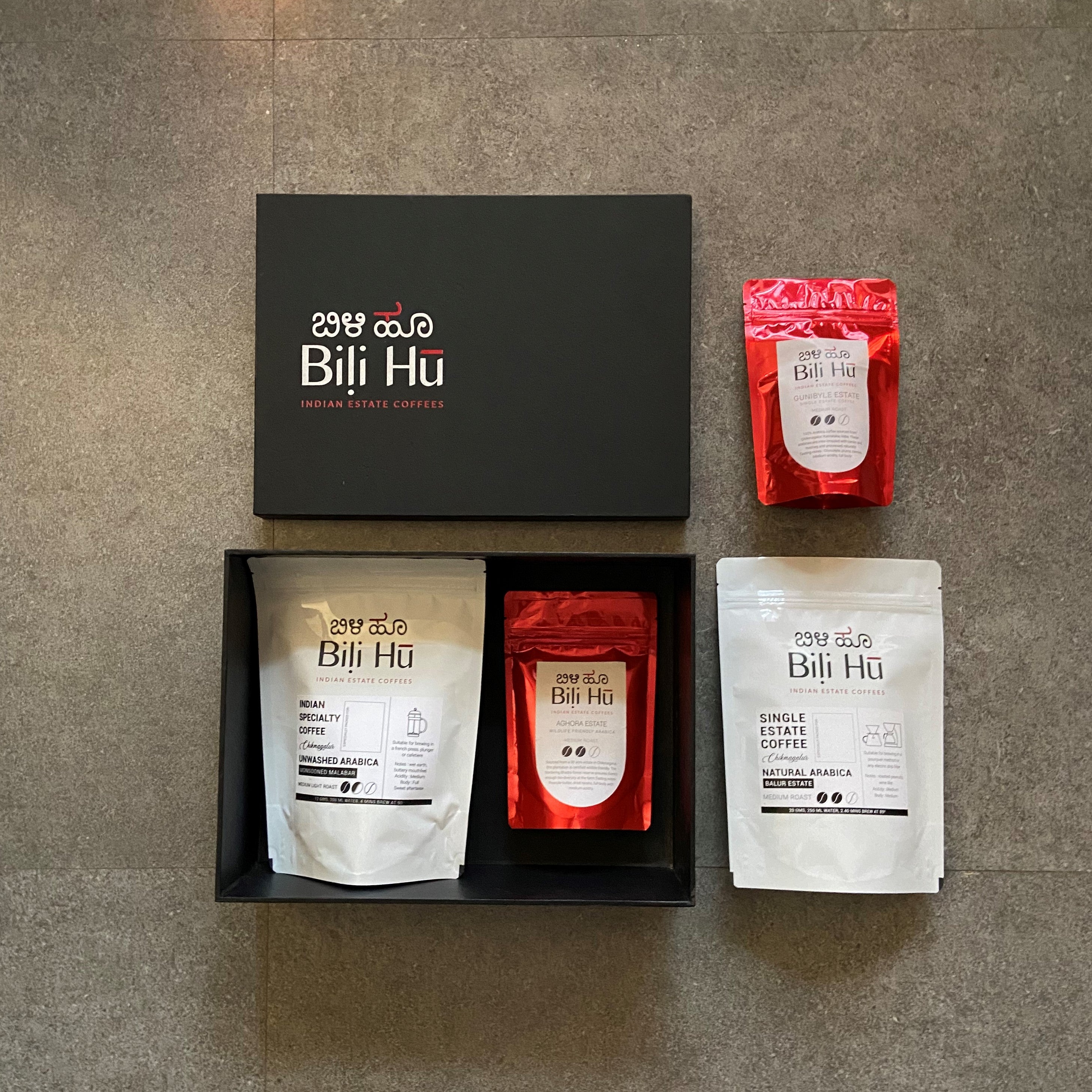 Bili Hu - Hot coffee box product image