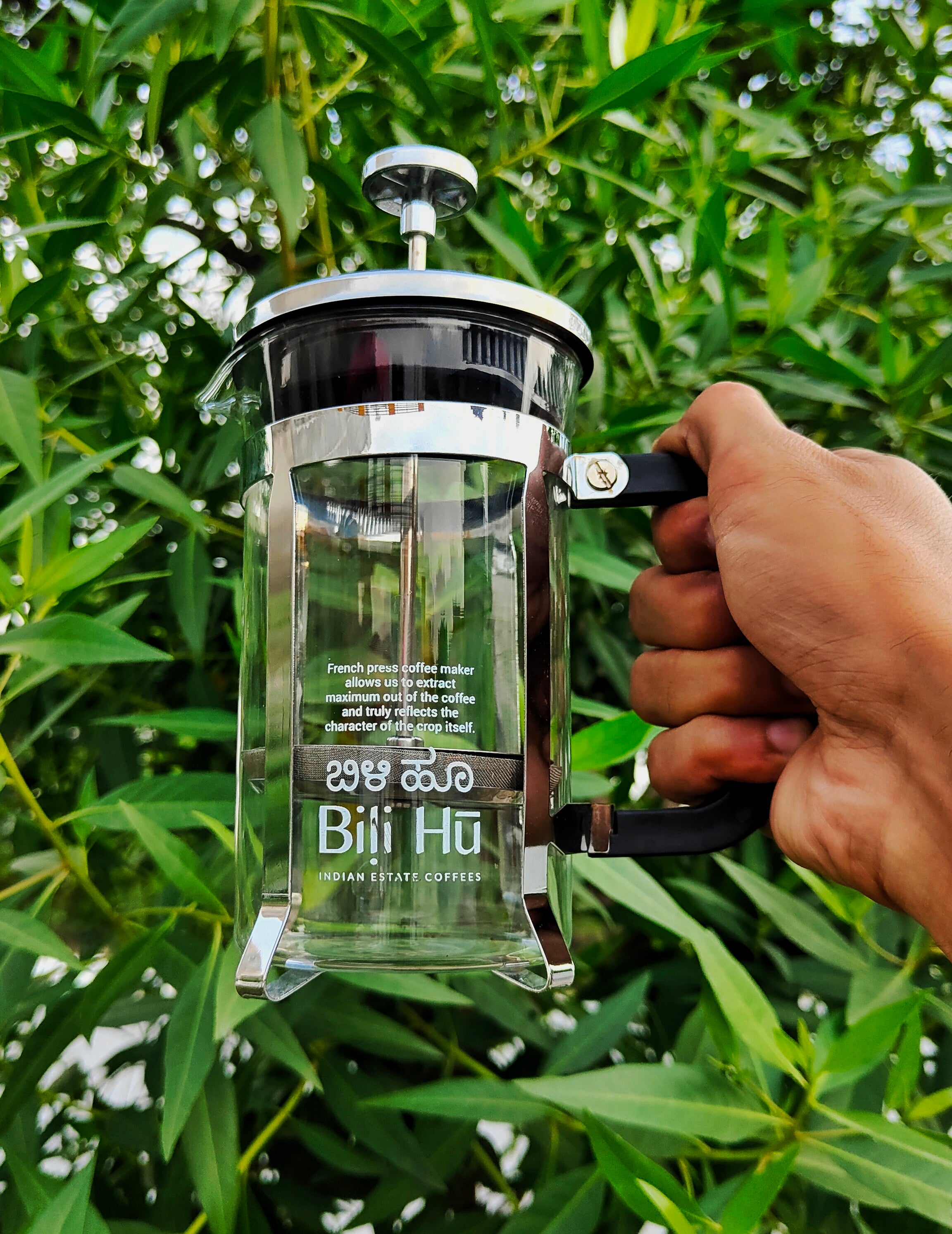 Bili Hu - French Press product image