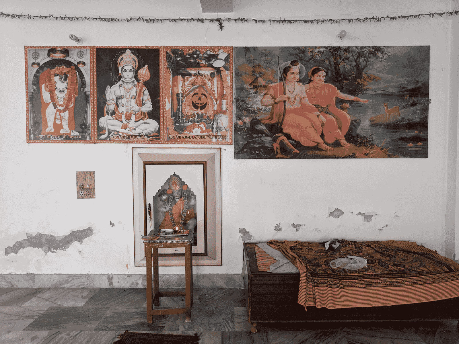 Sanatan Dharma Temple temple image